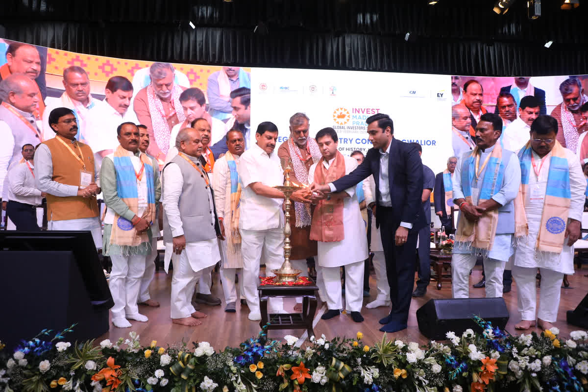 Gwalior Regional Industries Conclave: रीजनल इंडस्ट्रीज कॉन्क्लेव में संभाग के व्हाइट स्टोन पर रहेगा फोकस, एडिशनल सेक्रेटरी ने दी अहम जानकारी