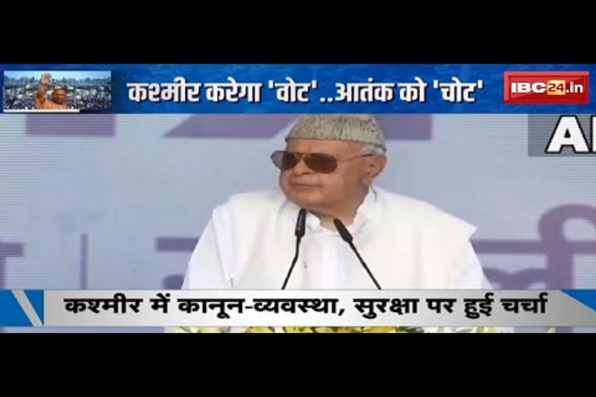 #SarkaronIBC24: जम्मू-कश्मीर में विधानसभा चुनाव की उल्टी गिनती शुरू, धारा 370 हटने के बाद पहले चुनाव की तैयारियां तेज
