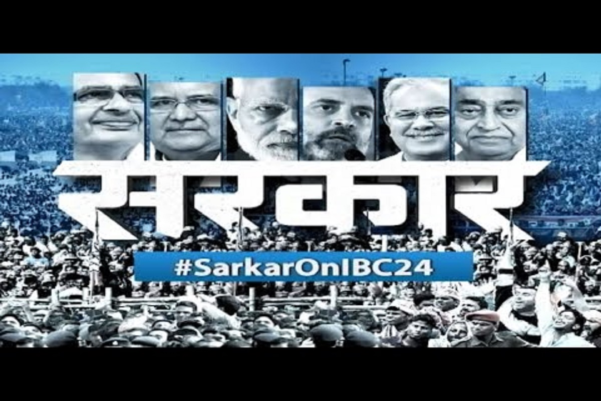 #SarkaronIBC24: केरल के वायनाड पहुंचे राहुल-प्रियंका, लैंडस्लाइड में अब तक 270 से अधिक लोगों की मौत