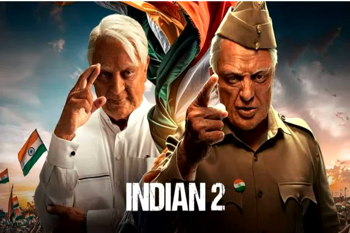 Indian 2 OTT Release Date: छोटी स्क्रीन पर जलवा बिखेरने के लिए तैयार है कमल हासन, इस दिन OTT पर रिलीज होगी ‘Indian 2’