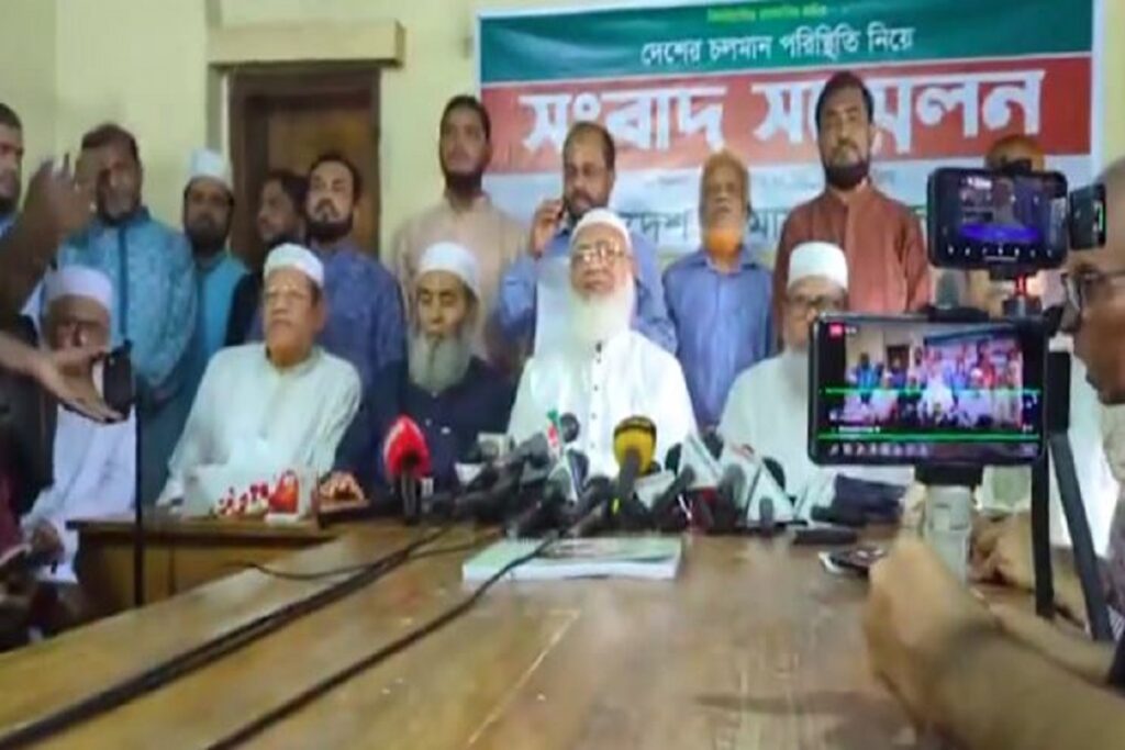 Bangladesh Jamaat-e-Islami's press conference