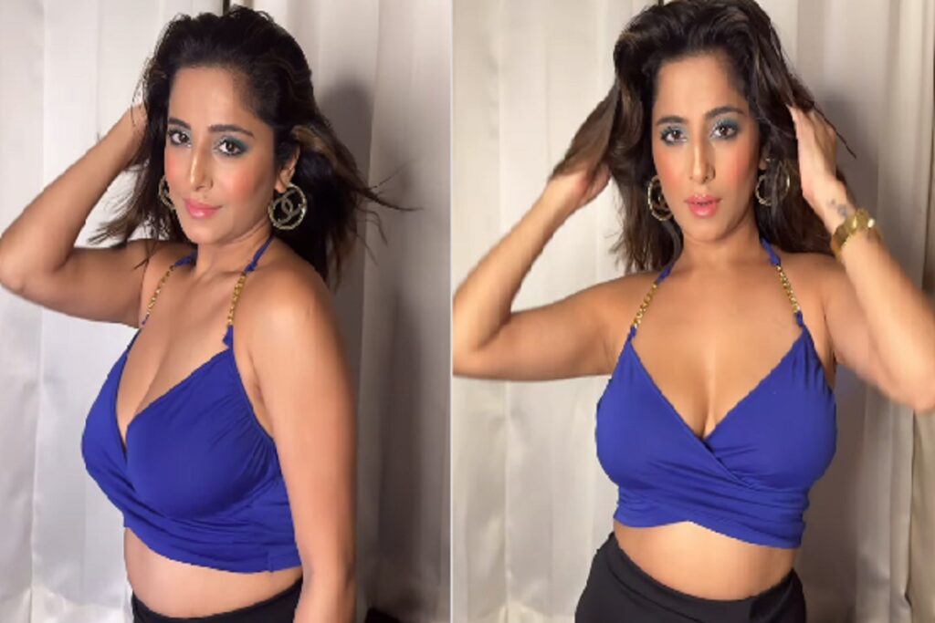 Kate Sharma Sexy Video