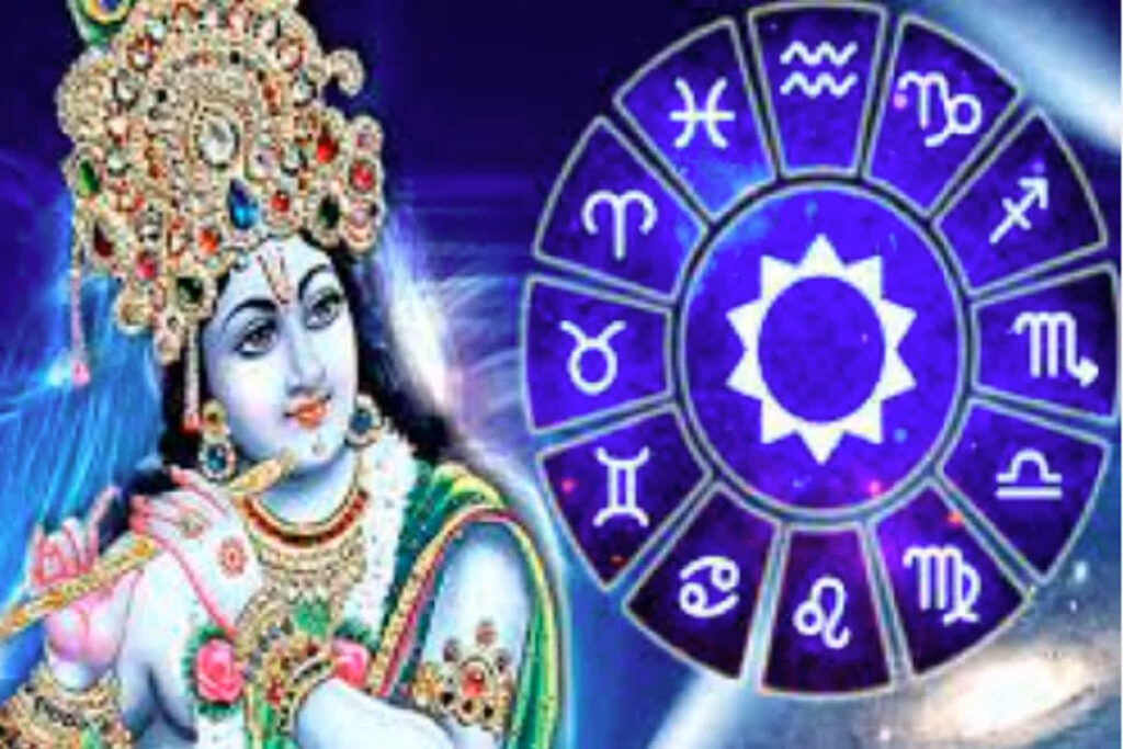 These zodiac signs will shine with Janmashtami