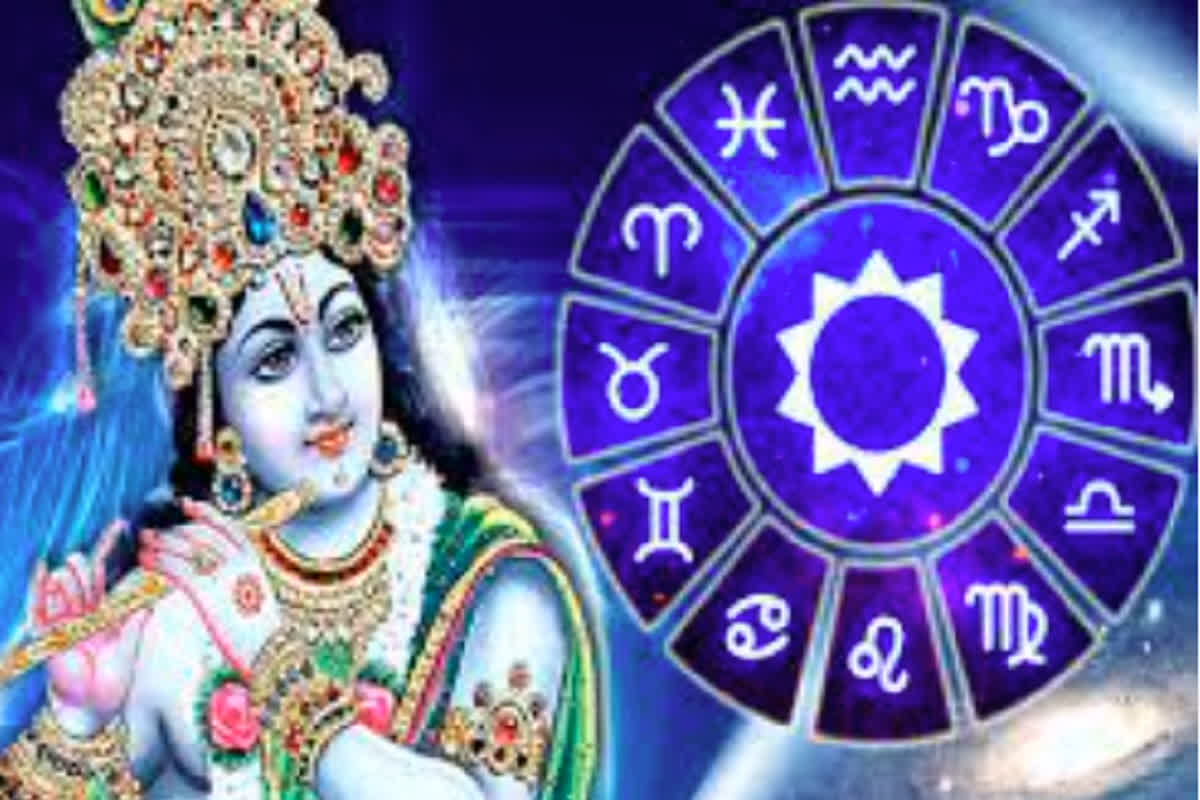 These 3 Zodiac Sign will shine with Govardhan Puja