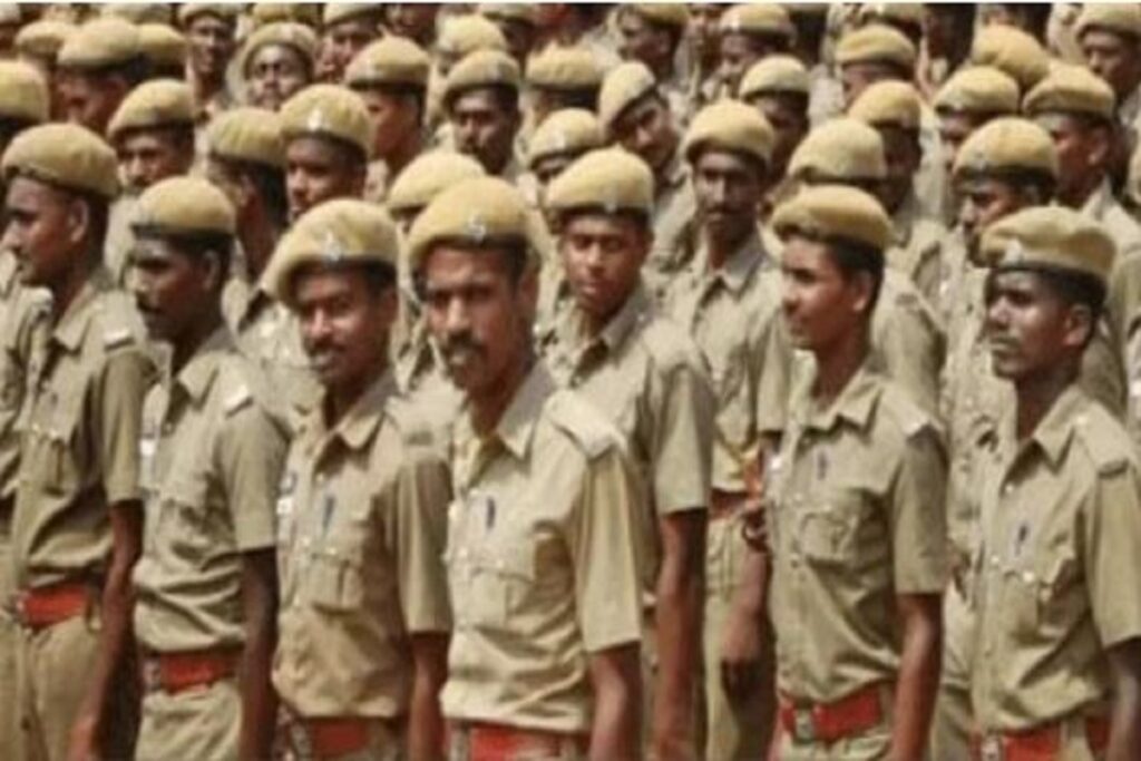 Maharashtra Home Guard Recruitment 2024