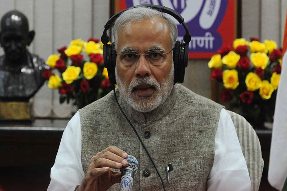 PM Modi Mann Ki Baat 113th Episode Today: मन की बात कार्यक्रम का 113वां एपिसोड आज, देश की जनता से रू-ब-रू होंगे PM मोदी