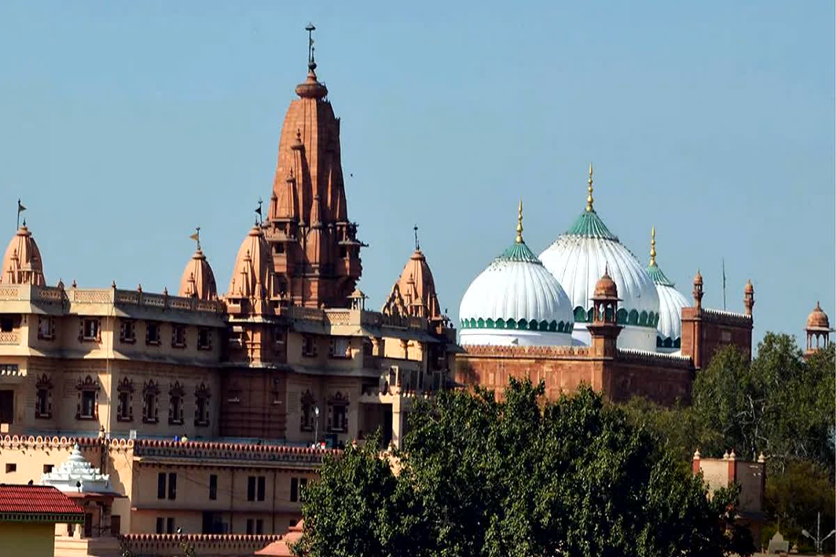Krishna Janmabhoomi Dispute: अयोध्या की तरह जल्द ही समाप्त होगा मथुरा का विवाद! श्री कृष्ण जन्मभूमि विवाद में हाई कोर्ट ने खारिज की मुस्लिम पक्ष की याचिका