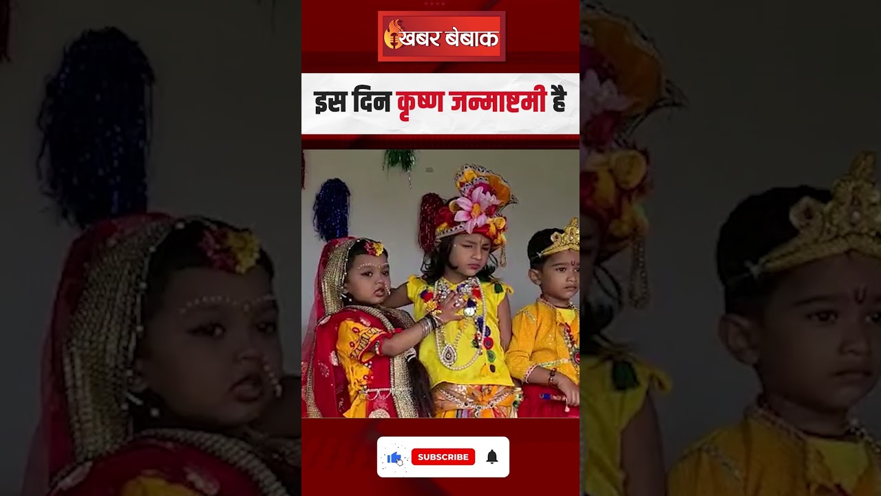 CM Sai ने सुनाया Chhattisgarh में शराब बंद का आदेश, इस दिन प्रदेश में शराब पर पाबंदी | CG News