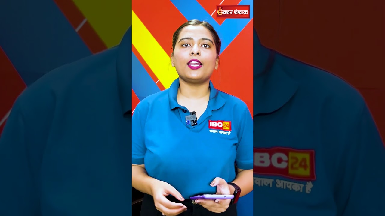 क्या इन बहनों को अब लाडली बहना योजना की राशी नही मिलेगी ? #shorts  #mp #ladlibehnayojna