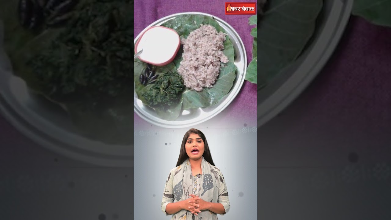 Chhattisgarh का Kamarchhath तिहार, महिलाएं क्यों रखती है बच्चों के लिए निर्जला उपवास #kamarchhath