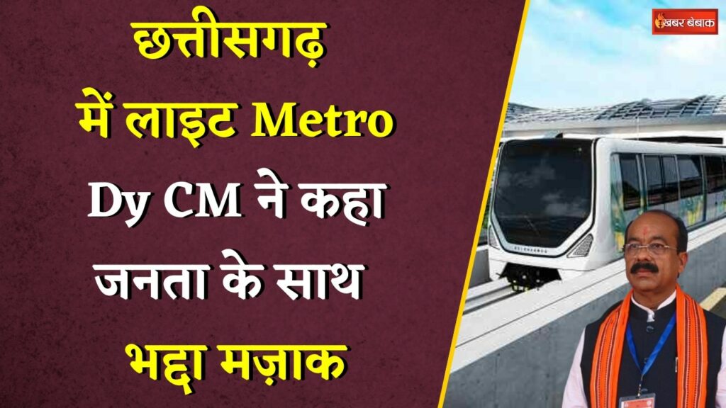 Arun Sao On Aijaz Dhebar