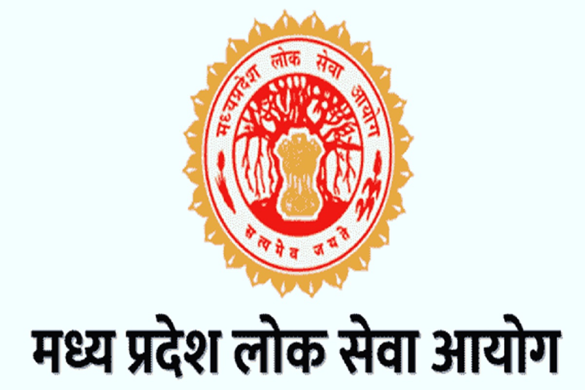 MPPSC 2023 Mains Result Released: राज्य सेवा मुख्य परीक्षा 2023 का रिजल्ट जारी, कुल 800 अभ्यर्थियों ने मारी बाजी, यहां देखें रिजल्ट