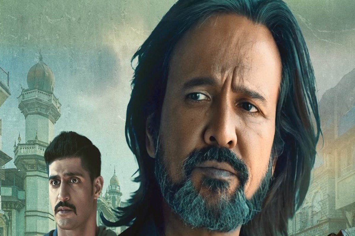 Murshid Web Series : 90 के दशक की अंडरवर्ल्ड कहानी..! नई थ्रिलर वेब सीरीज ‘मुर्शिद’ ने बिखेरा जलवा, Story देख हो जाएंगे रोंगटे खड़े