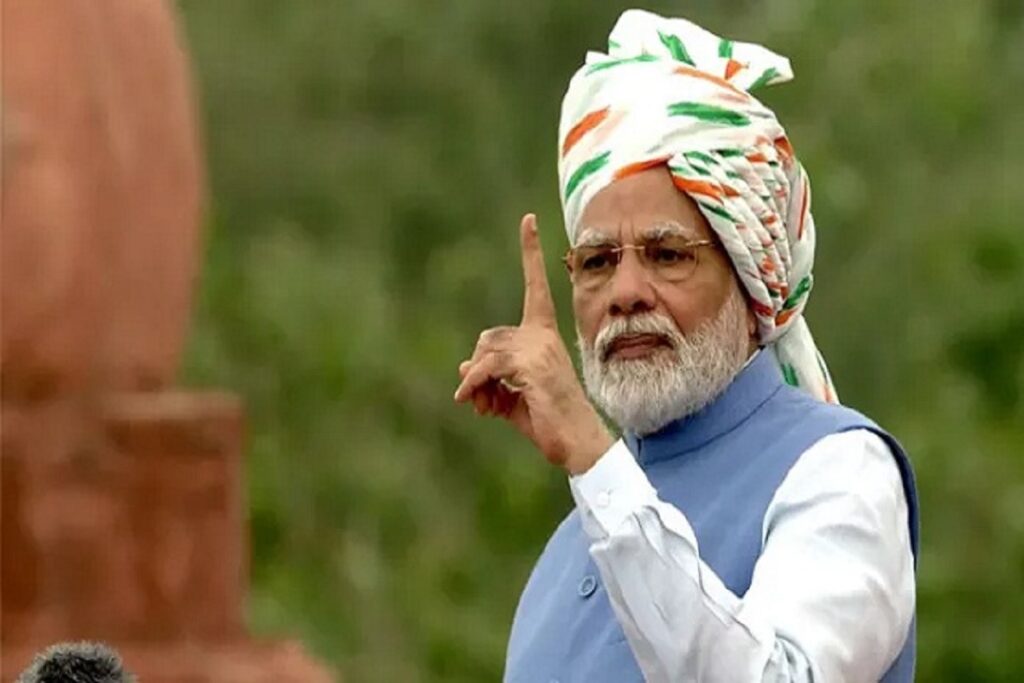 Independence Day 2024