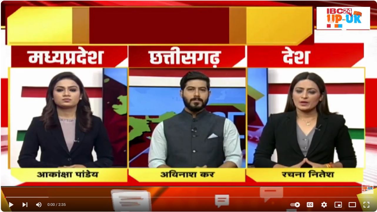 Nawab Singh मामले में सपा नेता के बयान के बाद सियासत तेज | Nawab Singh Yadav case latest update