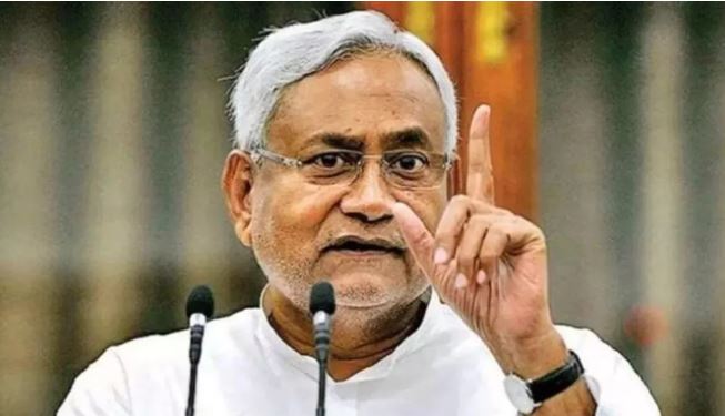 CM Nitish Kumar's announcement