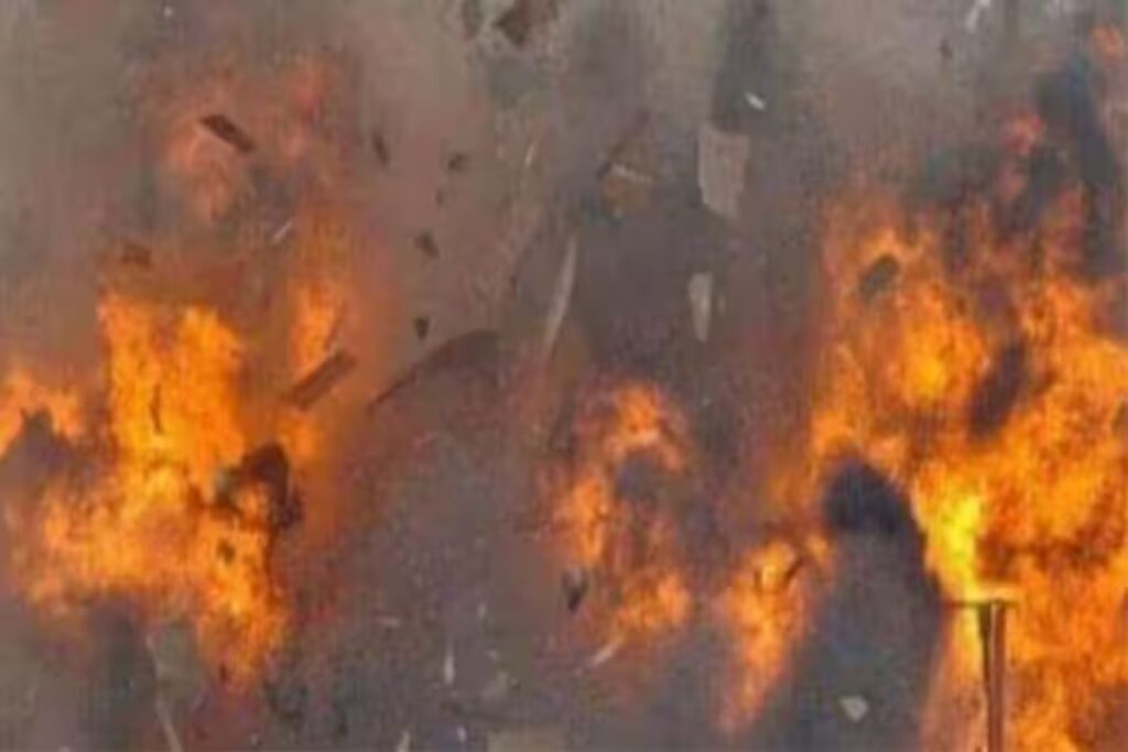 Bomb Blast In Pakistan