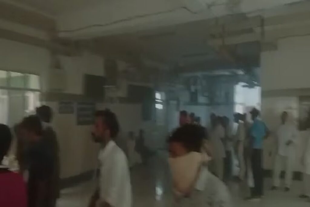 patna railway hospital fire broke fire