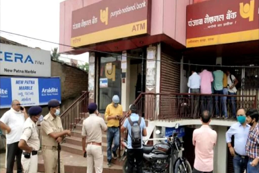 PNB Bank Loot