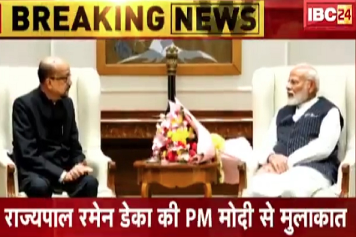Ramen Deka Meet PM Modi: राज्यपाल रमेन डेका ने की पीएम मोदी से मुलाकात, छत्तीसगढ़ के विकास और विभिन्न विषयों पर की चर्चा