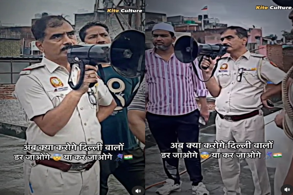 15 August k liye Prashasan ka Farman: सावधान! 15 अगस्त को दोपहर 12 बजे से पहले भूलकर भी न करें ये काम, वरना होगी सख्त कार्रवाई