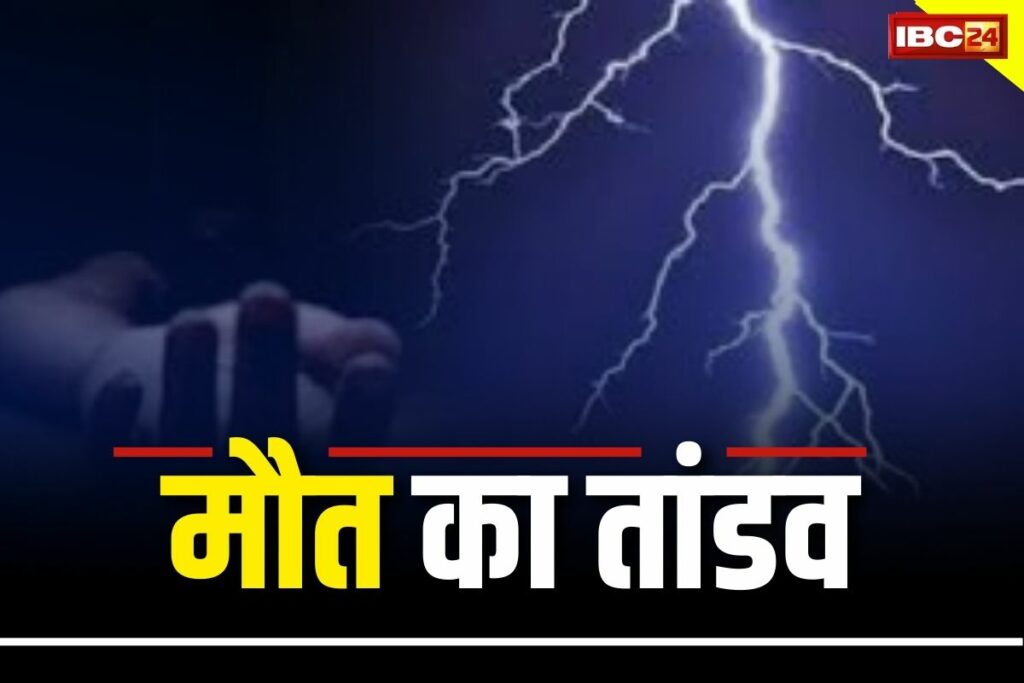 Himachal Pradesh Weather Update