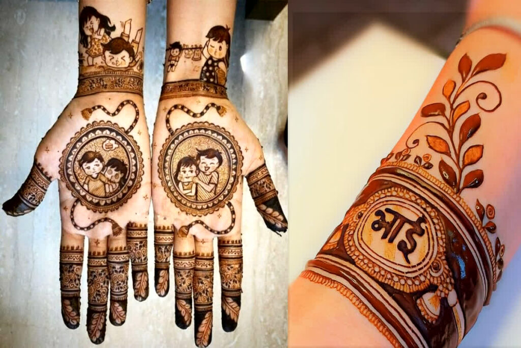 Raksha Bandhan Mehndi Design