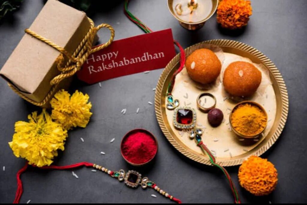 Raksha Bandhan Wishes 2024