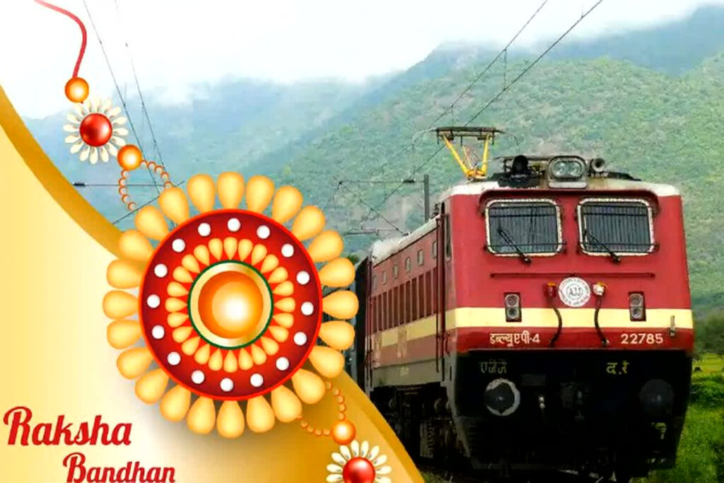 12 special trains on Raksha Bandhan