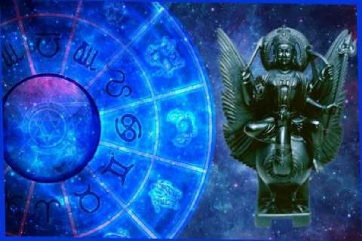Aaj Ka Rashifal: रवि योग से इन 5 राशि वाले जातकों को मिलेगा भाग्य का साथ, शनिदेव की कृपा से होगी अपार धन की प्राप्ति