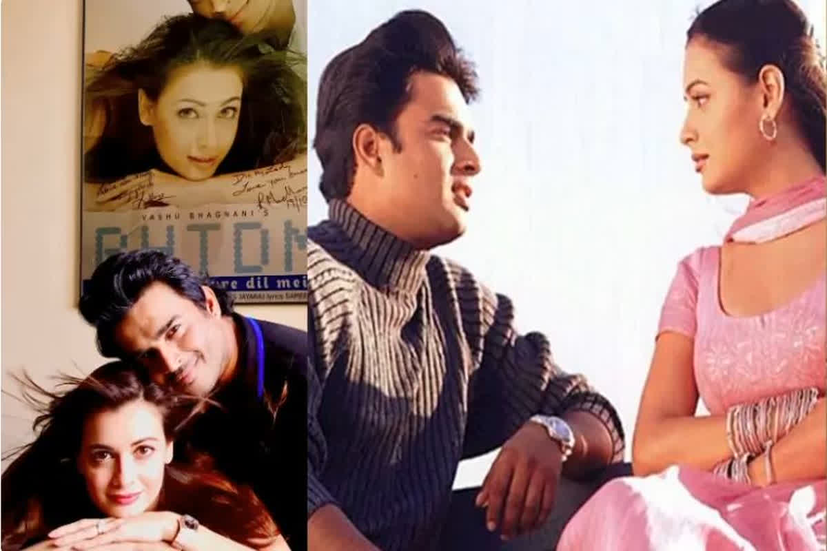 Rehnaa Hai Terre Dil Mein : 23 साल बाद दोबारा बड़े पर्दें पर रिलीज होगी ये रोमांटिक फिल्म, एक गानें ने मचा दिया था धमाल