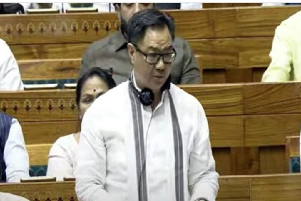 Wakf Board Amendment Bill