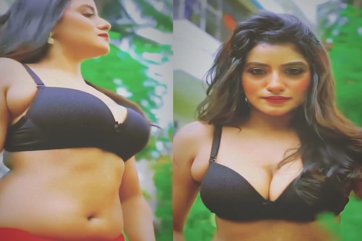 Watch Bhabhi Sexy Video Online : काली ब्रा पहनकर ​दिखाई सेक्सी अदाएं..! वीडियो ने बढ़ाया इंटरनेट का पारा, एक बार देखने के बाद फटी रह जाएंगी आंखें