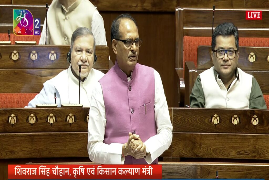 Shivraj Singh Chauhan targeted Congress in Rajya Sabha