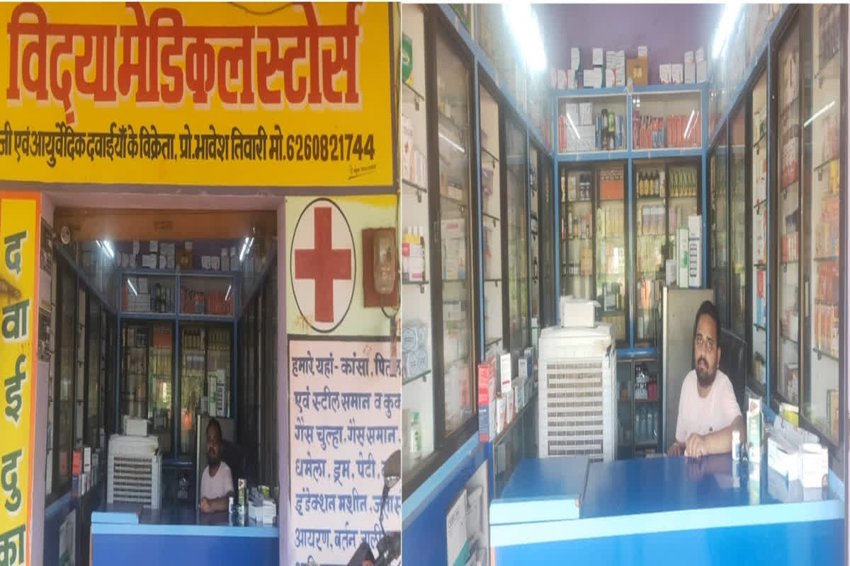 Mukhyamantri Swarojgar Yojana: मुख्यमंत्री स्वरोजगार योजना से बदला भावेश का जीवन, अब हर महीने कमा रहा 25 हजार से ज्यादा पैसे