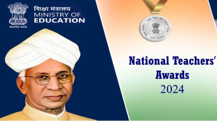 National Teacher Award 2024