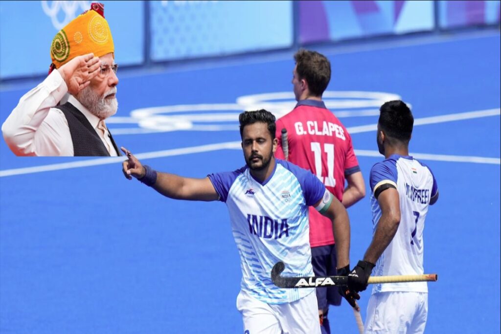 PM Modi Tweet on Team India's Victory