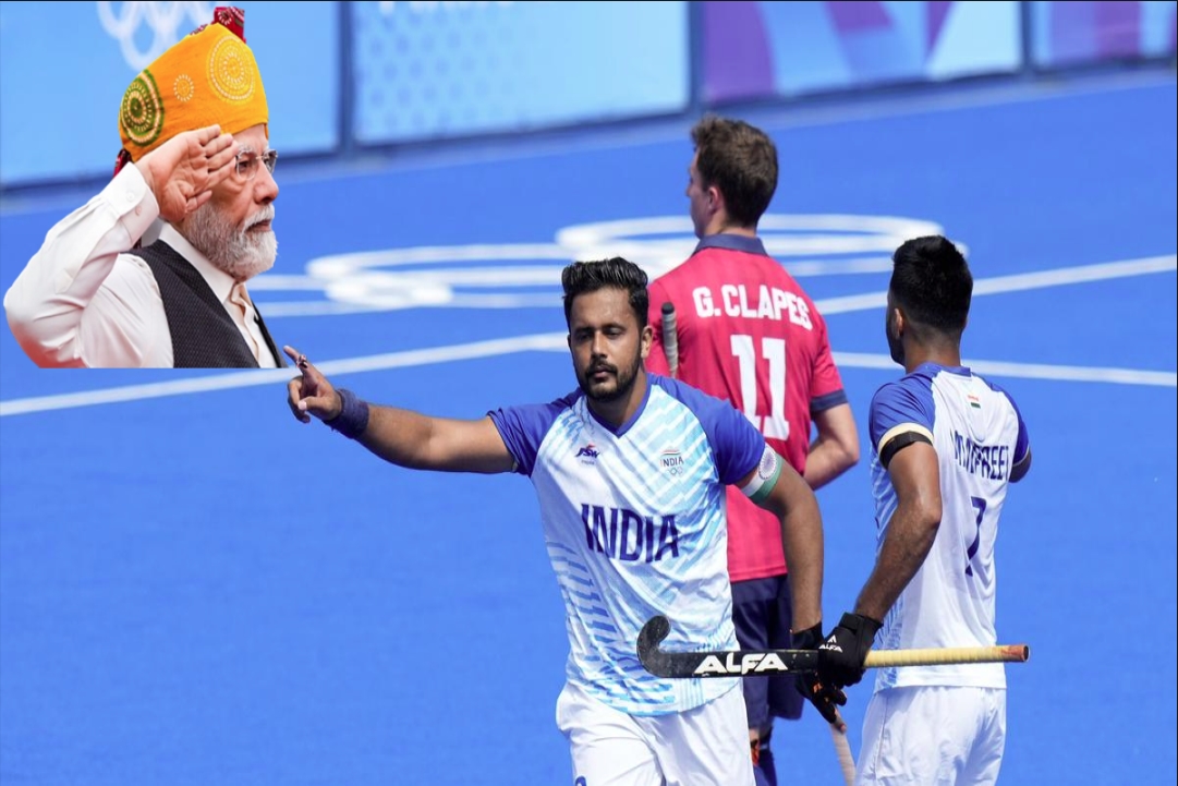 Paris Olympics 2024 : पेरिस में टीम इंडिया ने लहराया तिरंगा..! भारत के खाते में एक और ब्रॉन्‍ज, पीएम मोदी और अमित शाह ने दी शुभकामनाएं