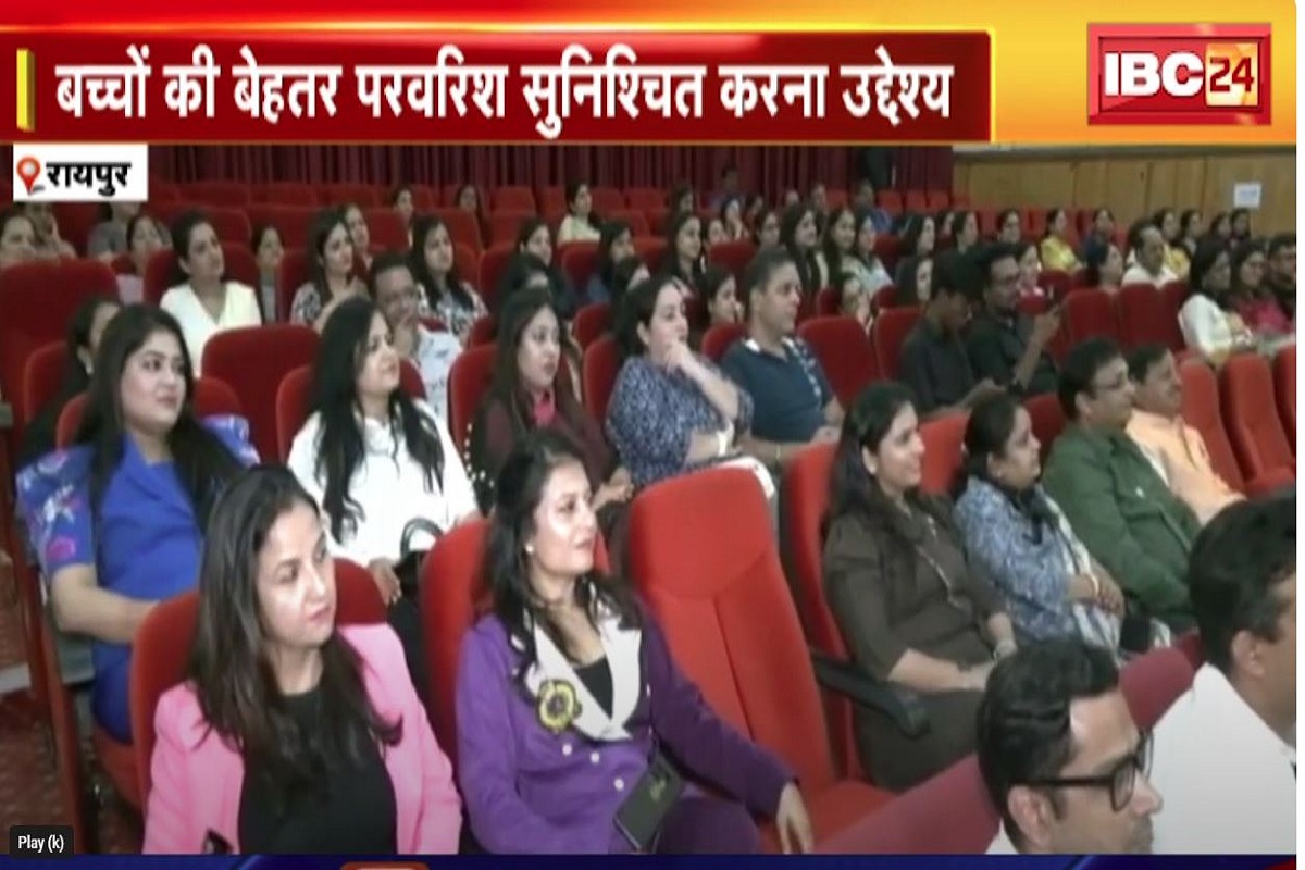 Hypno Parenting : बच्चों की बेहतर परवरिश को लेकर रोटरी क्लब की सराहनीय पहल, हिप्नो पेरेंटिंग कार्यक्रम का सफल आयोजन