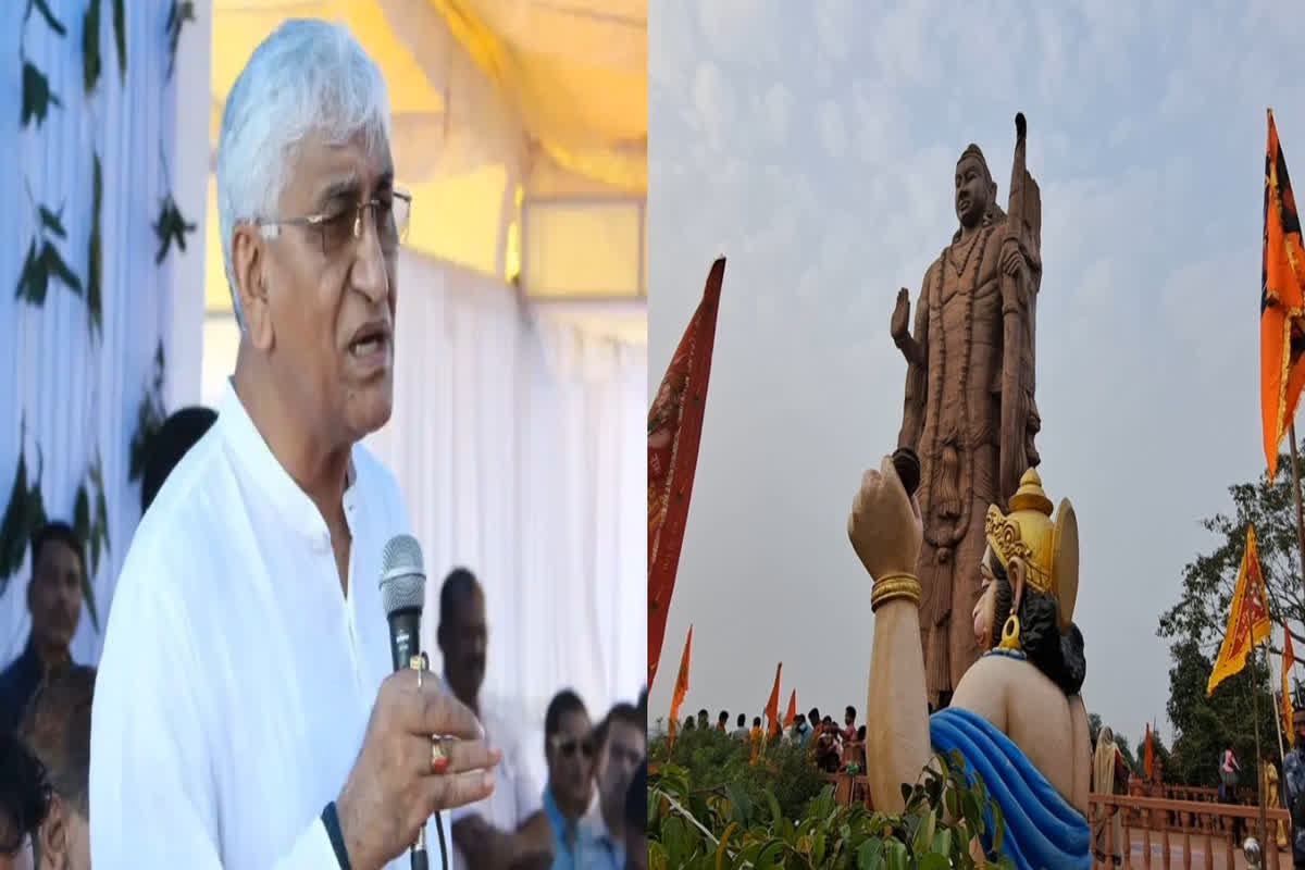 TS Singhdeo on Chandkhuri Ram Statue: चंदखुरी में श्रीराम की नई मूर्ति बनाने पर टीएस सिंहदेव का बयान, बोले – ‘BJP आस्था की बजाय..’