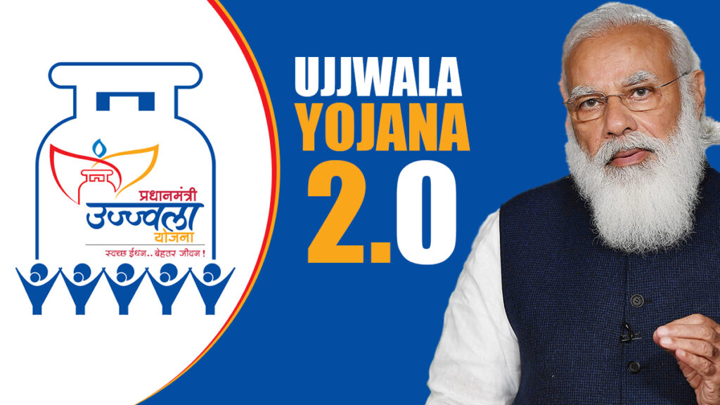 PM Ujjwala Yojana/ Image Credit: IBC24 File