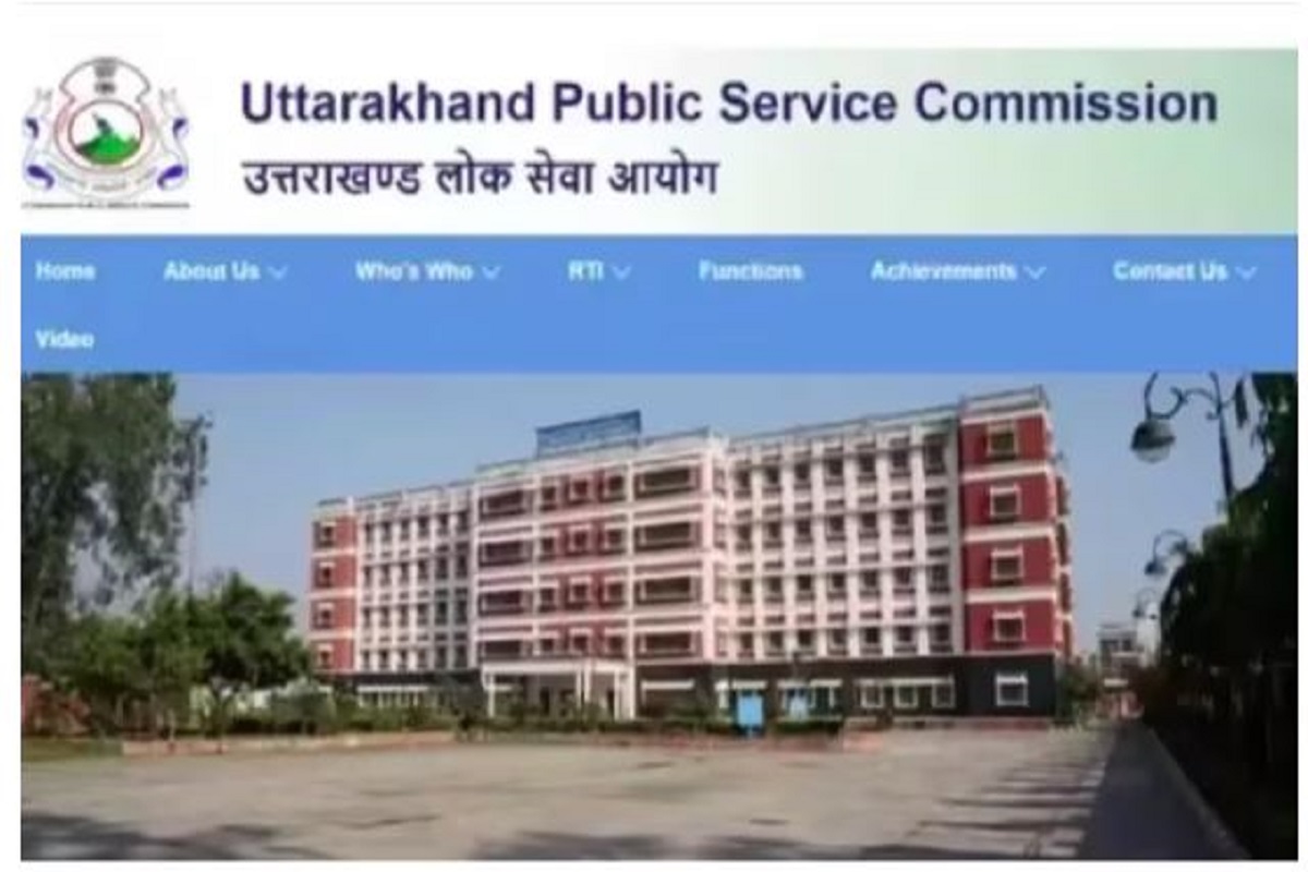 UKPSC PCS Pre Result 2024: उत्तराखंड पीसीएस प्रीलिम रिजल्ट घोषित, इस तरह डाउनलोड करें PDF