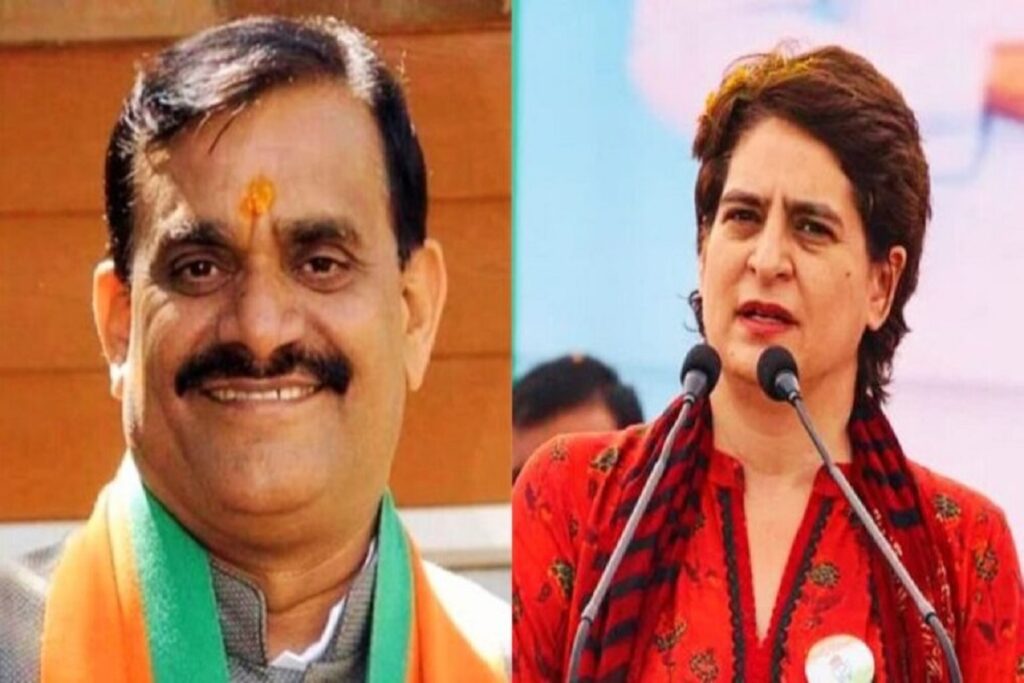 VD Sharma Vs Priyanka Gandhi