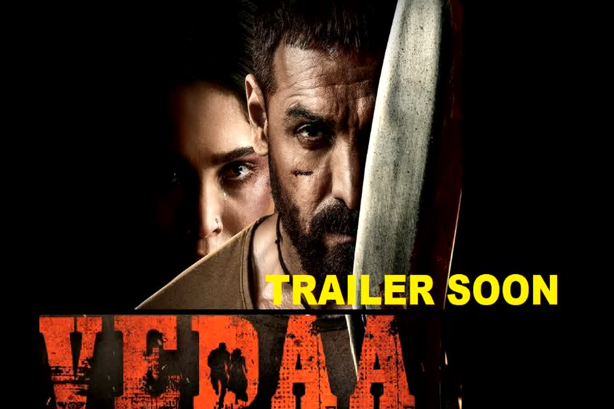 Vedaa Trailer Launch: फिल्म ‘वेदा’ के ट्रेलर लॉन्च पर भड़के जॉन अब्राहम, पत्रकार के इस सवाल पर सुना दी खरी-खोटी, जानें क्या कहा ऐसा…