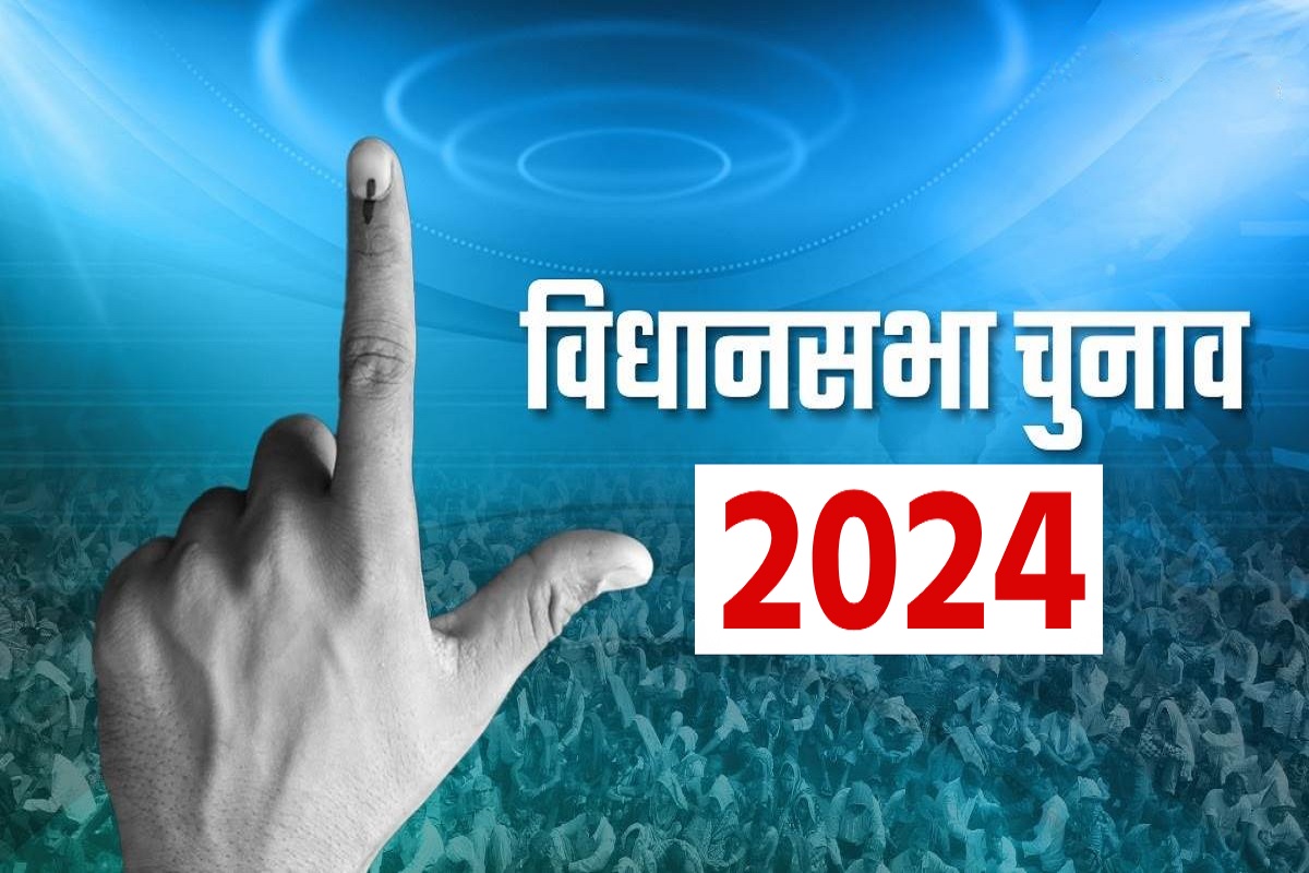 Vidhansabha Chunav 2024: झारखंड और महाराष्ट्र विधानसभा चुनाव में भाजपा की सरकार बनाने के लिए छत्तीसगढ़ के नेताओं ने डाला डेरा, साय सरकार के काम काज करेंगे प्रचार प्रसार