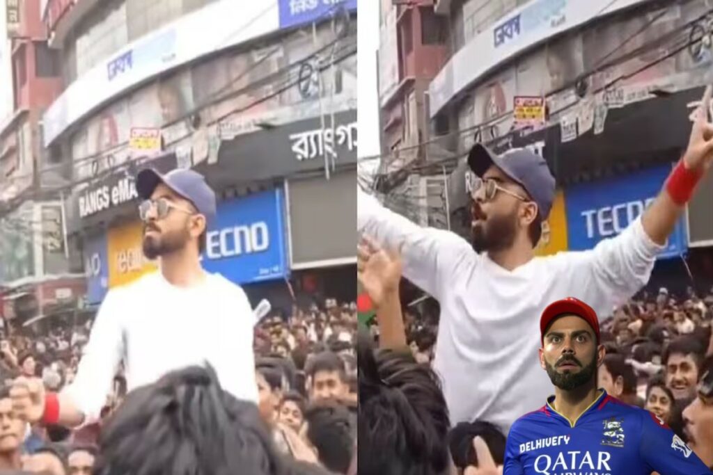 Virat Kohli's duplicate during a protest in Bangladesh