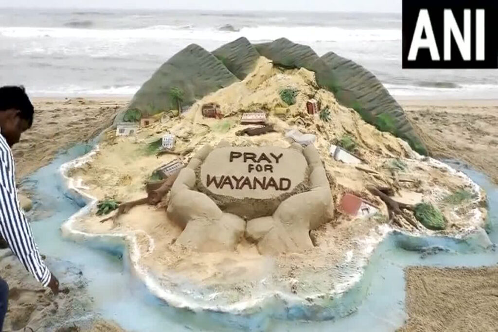 Sand artist Sudarsan Pattnaik on Wayanad Landslide