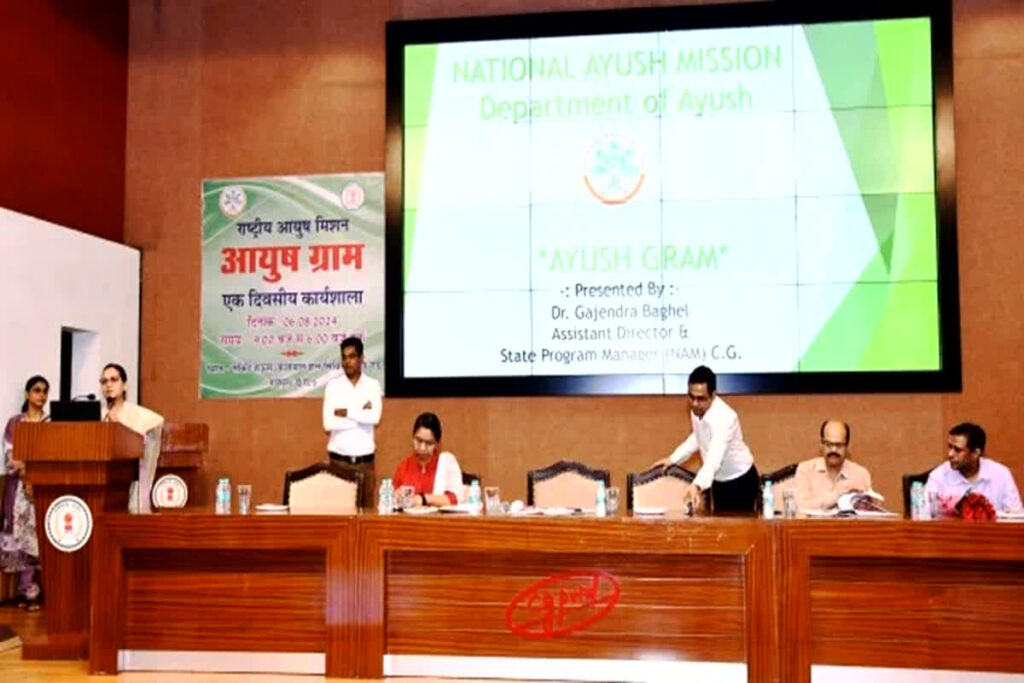 Establishment of 146 Ayush Villages in Chhattisgarh