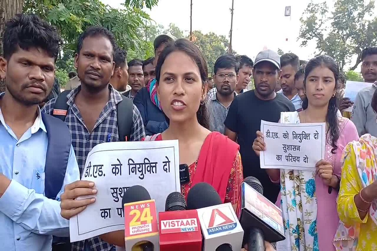 प्राइमरी स्कूलों से हटाए जाएंगे बी.एड वाले शिक्षक! डी.एड अभ्यर्थियों ने की नियुक्ति देने की मांग