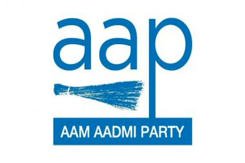 Haryana AAP Candidates List